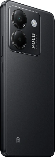 Смартфон Xiaomi POCO M7 Pro 12/256 ГБ, черный